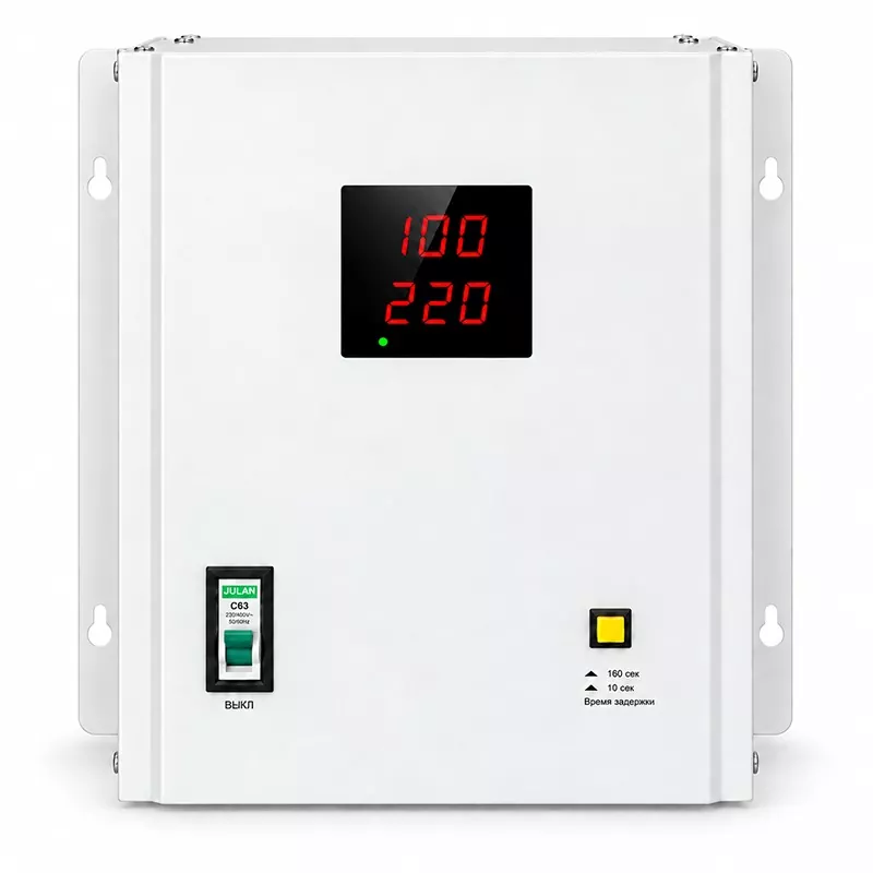 8KVA automatische spanningsregelaar voor wandmontage